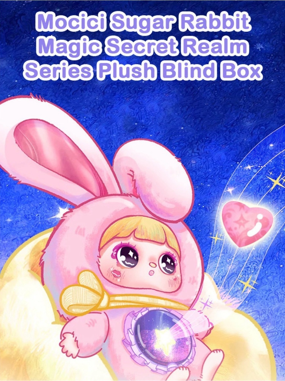 GuaGua Toys Sugar Rabbit Magic Secret Realm Plush Pendant Cookie Bunny - Picture 5 of 17